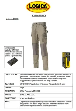 Logica Pantalone Brick Beige Tessuto Stretch Multitasche Con Portautensili E Fascia Portamartello - immagine 2