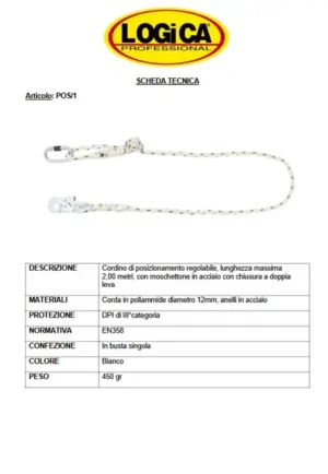 Logica AirPro Cordino Di Posizionamento - immagine 2